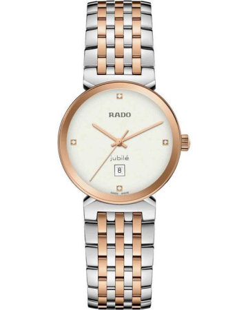 Часы наручные Rado R48913723